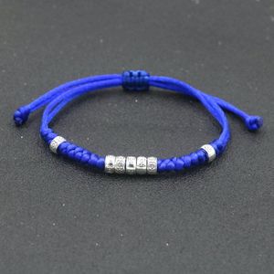Tibetaanse gewoven armband blauw - Tibetaanse sieraden - Spiritueelboek.nl