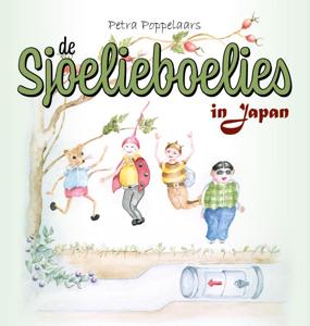 De Sjoelieboelies in Japan (Hardback)