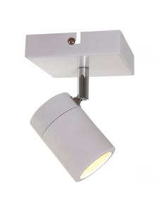 Besselink licht ST2486W spotje Wit GU10 LED