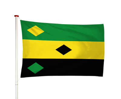 Vlag Heerjansdam Vlag Heerjansdam