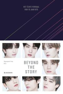 Beyond the Story - BTS, Myeongseok Kang - ebook