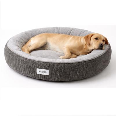 Pecco Luxe hondenmand - Orthopedisch - 100 cm - Grijs Pecco Luxe hondenmand - Orthopedisch - 100 cm - Grijs