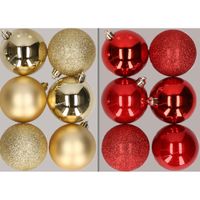 12x stuks kunststof kerstballen mix van goud en rood 8 cm - thumbnail