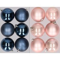 12x stuks kunststof kerstballen mix van donkerblauw en lichtroze 8 cm   - - thumbnail