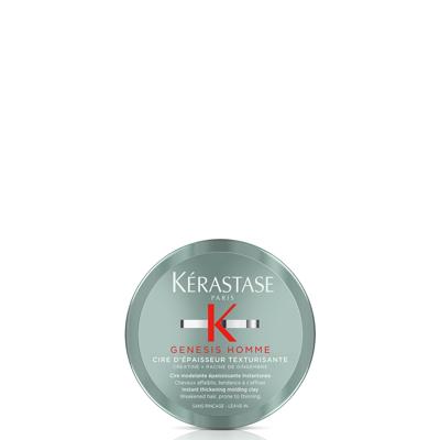 Kérastase Genesis Homme Cire d'Epaisseur Texturisante 75ml