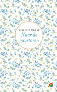 Naar de vuurtoren (Hardback)