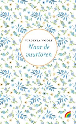 Naar de vuurtoren (Hardback)