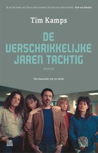 De verschrikkelijke jaren tachtig (Paperback)