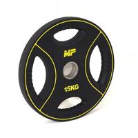 Muscle Power 50mm PU halterschijf 4 grip 15 kg