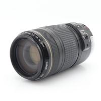 Canon EF 70-300mm f/4-5.6 IS USM occasion