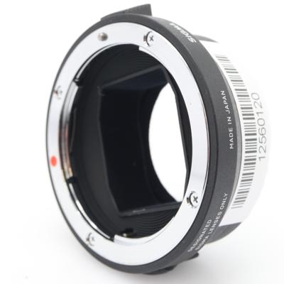 Olympus M.Zuiko Digital ED 300mm F/4 IS PRO occasion