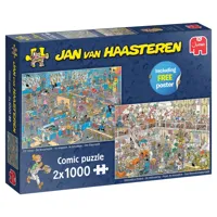 Jan van Haasteren - De Verbouwing & Doe-Het-Zelfwinkel Puzzel 2x 1000 Stukjes - thumbnail