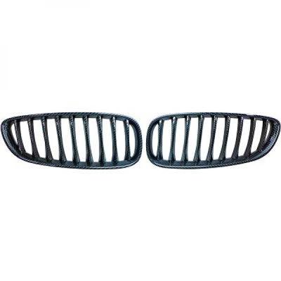 Radiateurgrille 1251740