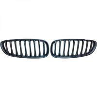 Radiateurgrille 1251740