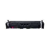 Huismerk Canon 069H Toner Magenta Hoge Capaciteit