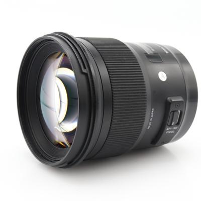 Sigma 50mm F/1.4 DG HSM Art Canon EF occasion