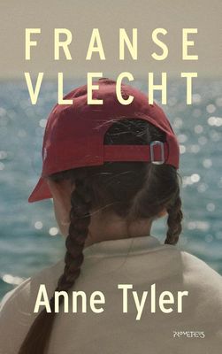 Franse vlecht - Anne Tyler - ebook