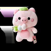 Kenji Varken knuffel - KLAND DANGO - JI - 30 cm