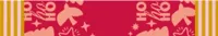 Duni dunicel 3-in-1 tafelloper festive joy 40x480cm roze