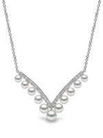 Yoko London collier en or blanc 18ct orné de perles d'Akoya et de diamants - Argent