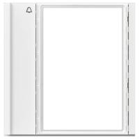 Siedle 210011966-00 Oproepknop