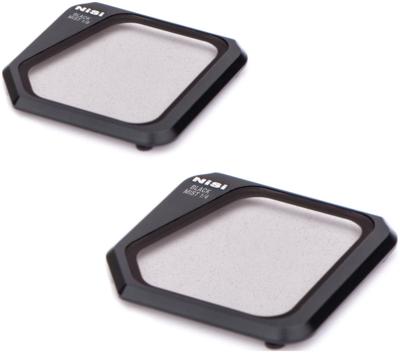 NiSi Mavic 3 Black Mist Kit