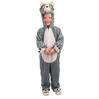 Faram Party dierenpak - pluche kat / poes verkleedkleding kostuum - voor kinderen - grijs - jumpsuit