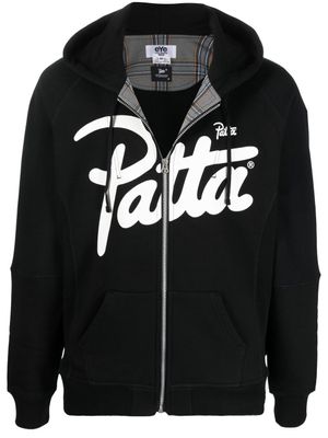 Junya Watanabe MAN hoodie Patta à fermeture zippée - Noir