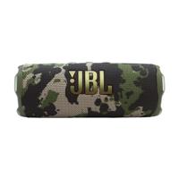 JBL Flip 7 Bluetooth speaker Groen JBL Flip 7 Bluetooth speaker Groen