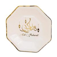 Achthoekige Eid Mubarak Bordjes Gouden Rand (23cm)