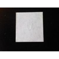 Etiket Sato 16x18mm wit permanent 60 rol