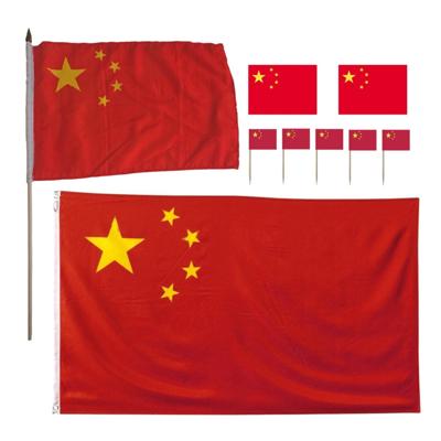 China versiering pakket