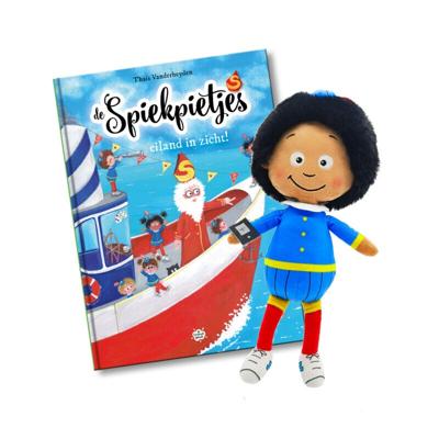 De Spiekpietjes, pakket Eiland in zicht! + Spiekpietje Dickie (Hardback)