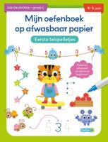 Mijn oefenboek op afwasbaar papier (Paperback)