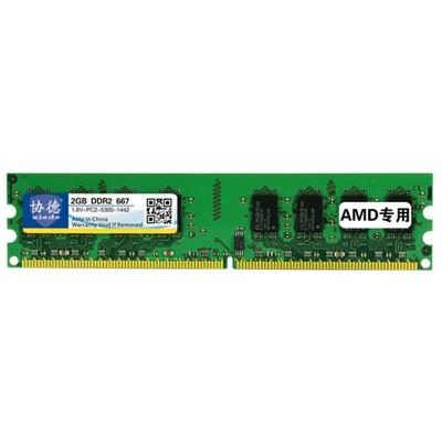 XIEDE X017 DDR2 667MHz 2GB algemene AMD speciale strip geheugen RAM module voor desktop PC
