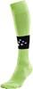 Craft 1905581 Squad Contrast Sock - Flumino/Black - 31/33