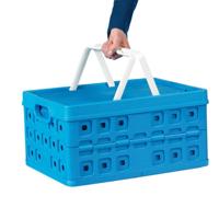 Sunware square vouwkrat met koeltas en handgreep 32 l blauw