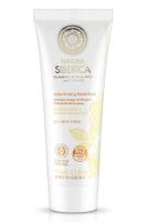 Natura Siberica Extra-Firming Facial Mask (75 ml) - thumbnail