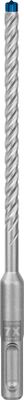 Hamerboor sds-plus 7X 6x100/165