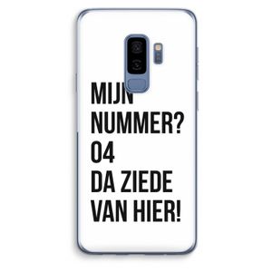 Da ziede van hier: Samsung Galaxy S9 Plus Transparant Hoesje