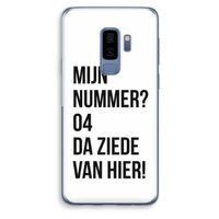 Da ziede van hier: Samsung Galaxy S9 Plus Transparant Hoesje