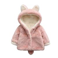 Winter Children Cartoon Animal Shape Plus Velvet Warm Hooded Jacket Kid Size:90cm(Pink)