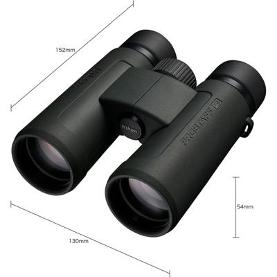 Nikon Prostaff P3 8x42