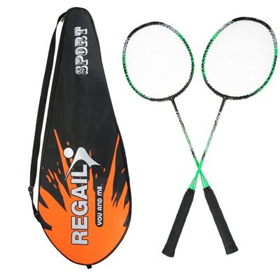 REGAIL 8019 2 IN1 Carbon duurzaam badminton racket met draagtas (groen)