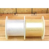 Bonbon doosjes - Chocolade doosje - Preeg - 1 stuks