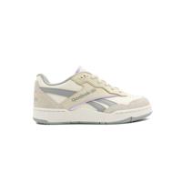 Sportschoenen voor heren Reebok BB 4000 II IF4730 Beige - Maat: 36