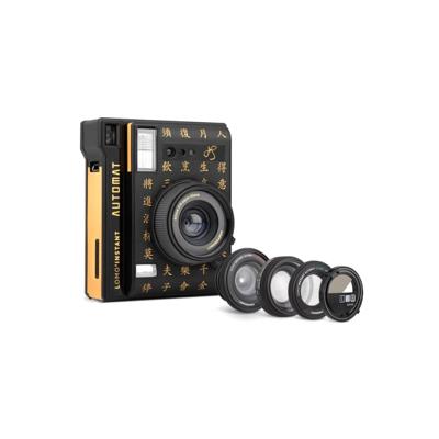 Lomography Instant Automat & Lenses - Henry Steiner NEW