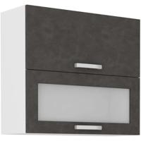 Hoge kast met 2 overheaddeuren - B 80 x D 31,6 x H 72 - Matgrijs - LASSEN