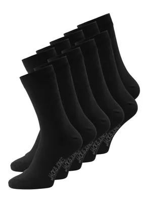 10-paar heren sokken katoen - Multipack heren sokken - Voordeelverpakking