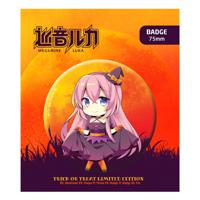 Hatsune Miku Pin Badge Halloween Limited Edition Megurine Luka